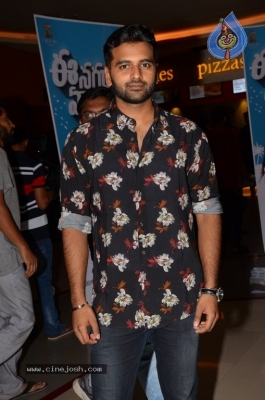 Ee Nagaraniki Emaindi Premiere Show Photos - 37 of 39