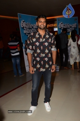 Ee Nagaraniki Emaindi Premiere Show Photos - 38 of 39