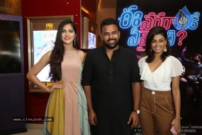 Ee Nagaraniki Emaindi Premiere Show Photos - 39 of 39