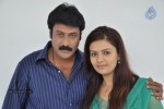 Ee Premalo Anni Ekkuve Audio Launch - 22 of 73
