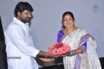 Ee Premalo Anni Ekkuve Audio Launch - 32 of 73