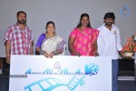 Ee Premalo Anni Ekkuve Audio Launch - 48 of 73