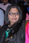 Ee Premalo Anni Ekkuve Audio Launch - 52 of 73