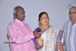 Ee Premalo Anni Ekkuve Audio Launch - 57 of 73