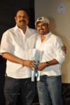 Ee Rojullo Movie 100 days Function - 46 of 58