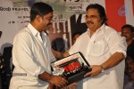 Ee Rojullo Movie 100 days Function - 51 of 58