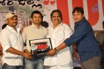 Ee Rojullo Movie 100 days Function - 52 of 58