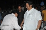 Ee Rojullo Movie 100 days Function - 55 of 58