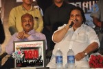 Ee Rojullo Movie 100 days Function - 58 of 58