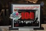 Ee Rojullo Movie 100 days Function - 20 of 58