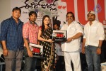Ee Rojullo Movie 100 days Function - 63 of 58