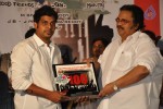 Ee Rojullo Movie 100 days Function - 29 of 58