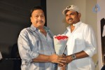 Ee Rojullo Movie 100 days Function - 32 of 58