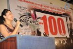 Ee Rojullo Movie 100 days Function - 41 of 58