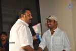 Ee Rojullo Movie 100 days Function - 46 of 58