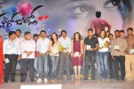 Ee Rojullo Movie Audio Launch - 2 of 105