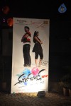 Ee Rojullo Movie Audio Launch - 28 of 105