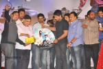 Ee Rojullo Movie Audio Launch - 34 of 105