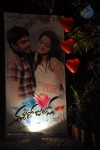 Ee Rojullo Movie Audio Launch - 41 of 105