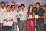 Ee Rojullo Movie Audio Launch - 26 of 105