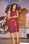 Ee Rojullo Movie Audio Launch - 29 of 105