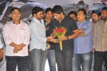 Ee Rojullo Movie Audio Launch - 32 of 105