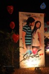 Ee Rojullo Movie Audio Launch - 43 of 105