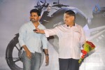 Ee Rojullo Movie Audio Launch - 48 of 105