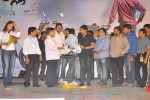 Ee Rojullo Movie Audio Launch - 94 of 105