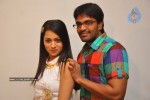 Ee Rojullo Movie Logo Launch  - 37 of 63