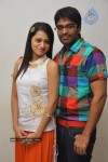 Ee Rojullo Movie Logo Launch  - 30 of 63
