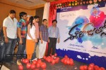 Ee Rojullo Movie Logo Launch  - 42 of 63