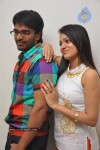 Ee Rojullo Movie Logo Launch  - 49 of 63