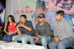 Ee Rojullo Movie Success Meet - 2 of 26