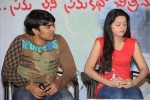 Ee Rojullo Movie Success Meet - 7 of 26