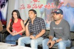 Ee Rojullo Movie Success Meet - 13 of 26