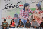 Ee Rojullo Movie Success Meet - 14 of 26