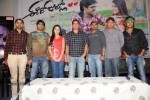 Ee Rojullo Movie Success Meet - 15 of 26