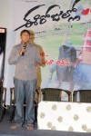 Ee Rojullo Movie Success Meet - 16 of 26