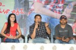 Ee Rojullo Movie Success Meet - 20 of 26