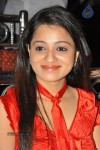 Ee Rojullo Movie Trailer Launch  - 28 of 37