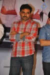 Ee Rojullo Movie Trailer Launch  - 35 of 37