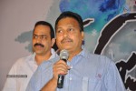 Ee Rojullo Movie Trailer Launch  - 36 of 37