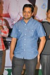 Ee Rojullo Movie Trailer Launch  - 37 of 37