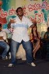Ee Rojullo Romantic Crime Story Audio Launch - 3 of 34