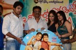 Ee Rojullo Romantic Crime Story Audio Launch - 14 of 34