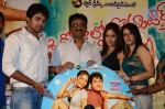 Ee Rojullo Romantic Crime Story Audio Launch - 15 of 34