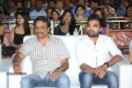 Ee Varsham Sakshiga Audio Launch 01 - 1 of 117