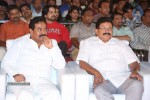 Ee Varsham Sakshiga Audio Launch 01 - 2 of 117