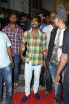 Ee Varsham Sakshiga Audio Launch 01 - 6 of 117